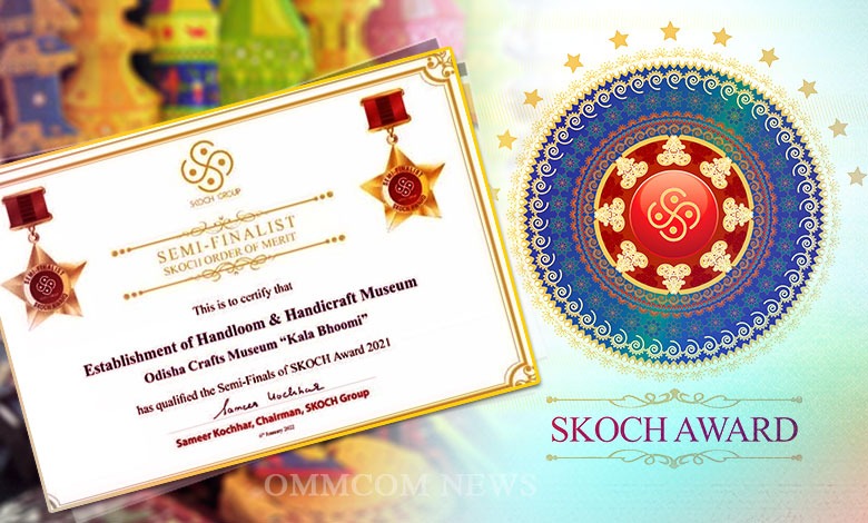 SKOCH Awards: Handlooms, Textiles & Handicrafts Dept Qualifies Into Semis | Odisha